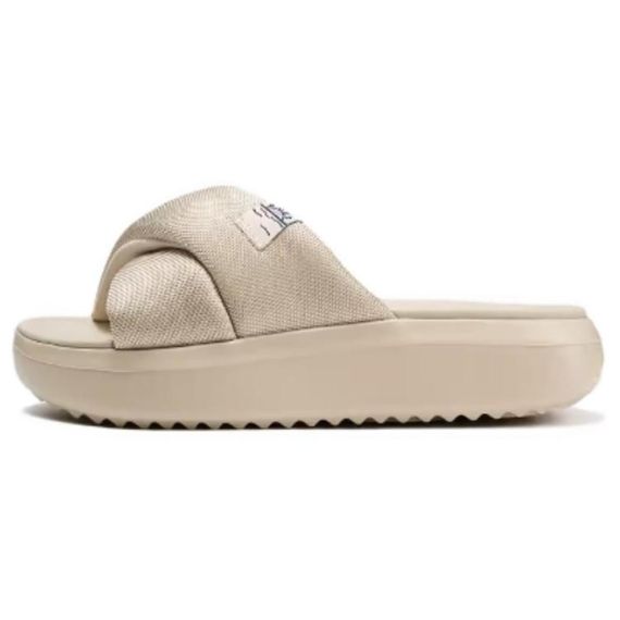 Skechers Bob's 'Natural'