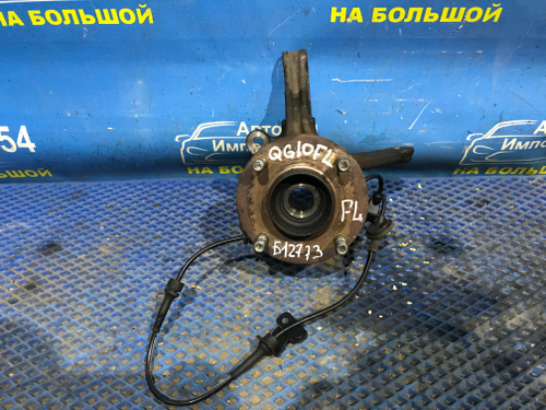 Ступица передняя левая NISSAN BLUEBIRD SYLPHY 2000-2005