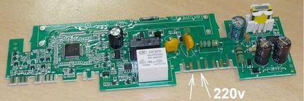 Модуль для холодильника Indesit (Индезит)/Ariston (Аристон)