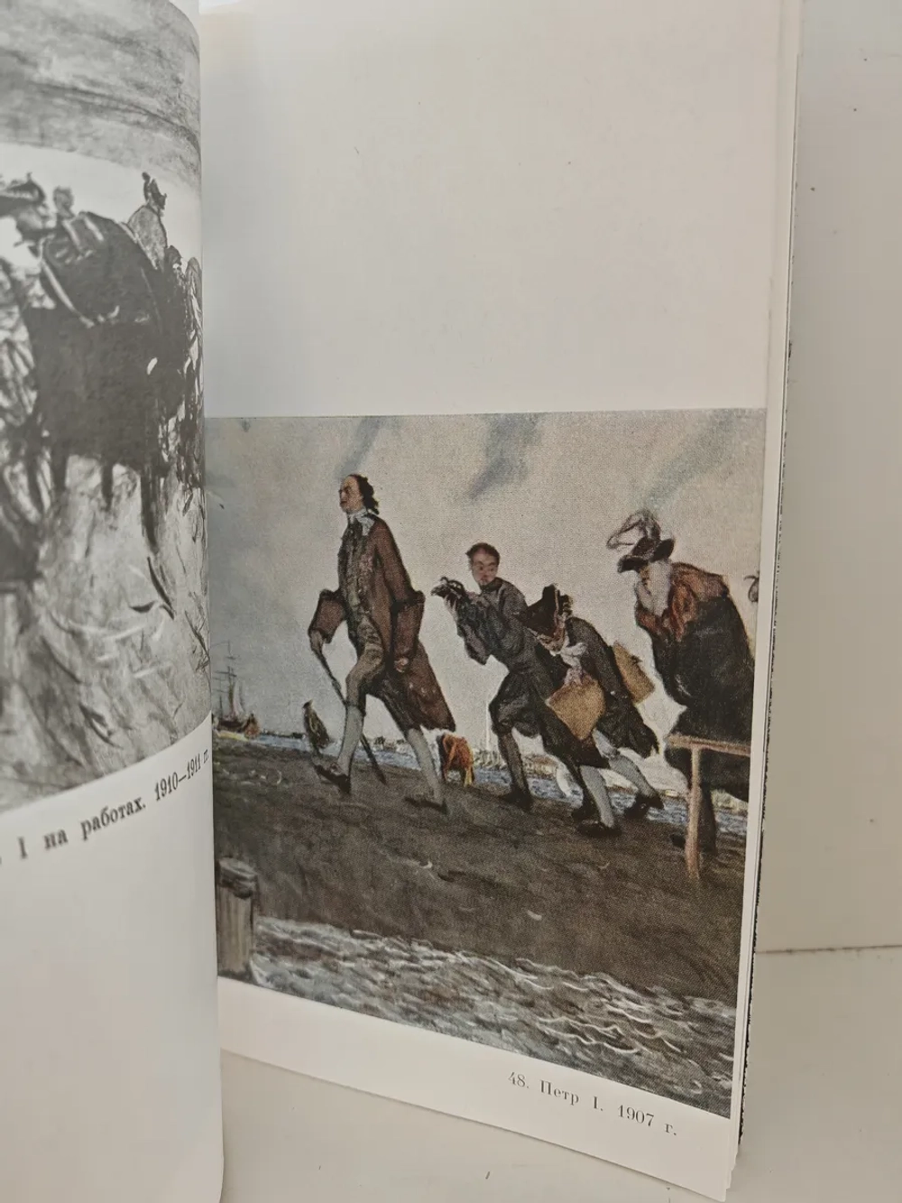 Валентин Александрович Серов