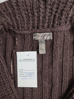 Кардиган Mona  с шерстью 44 размер