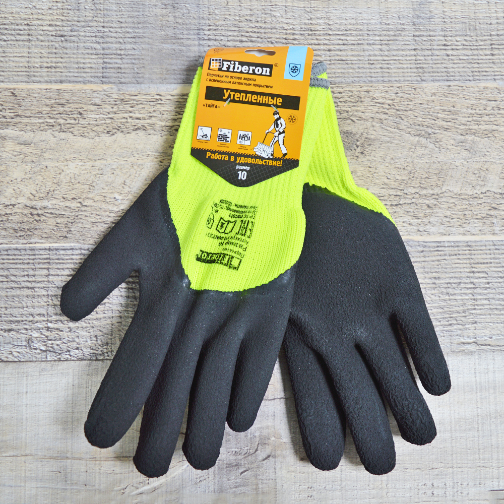 Перчатки "Утепленные: Ледоруб Плюс", акрил, вспененное латексное покрытие, в и/у, 10XL, Fiberon