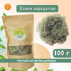 Исландский мох цетрария, 100 г.