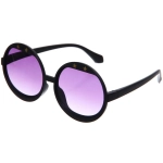 Очки солнцезащитные детские «ЛЕТОЗДЕСЬ», #кручевсех, микс 6 цветов