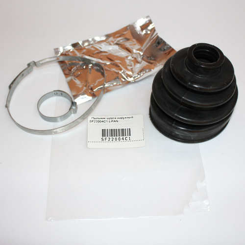 Пыльник шруса наружный SF22004C1 Lifan Smily, Лифан Смайли