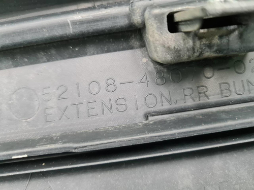 Накладка юбки заднего бампера Lexus RX 4 (19-22)