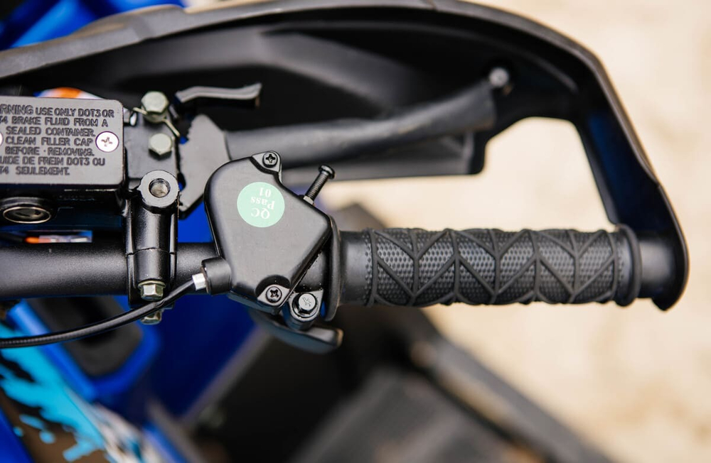 Квадроцикл SHARMAX Activator 250