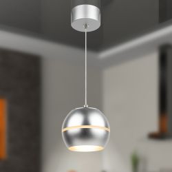 Светильник подвесной (подвес) ЭРА PL21 SL GX53 потолочный шар серебро