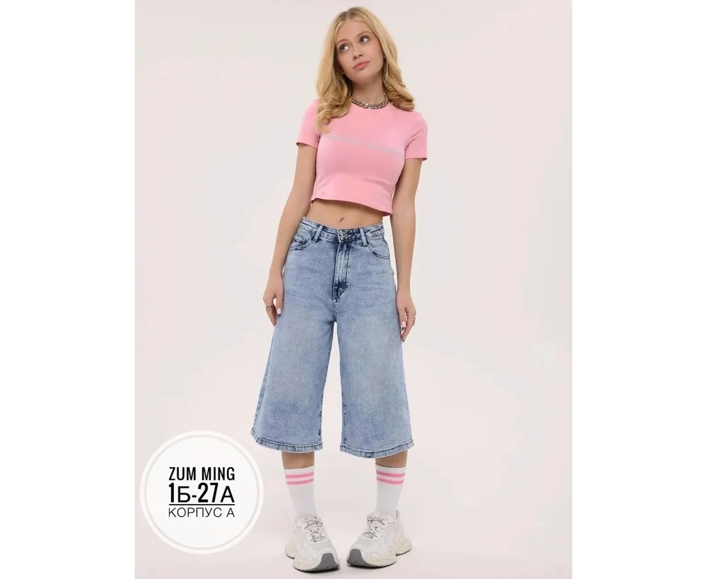 Шорты 2590627 Fabrika