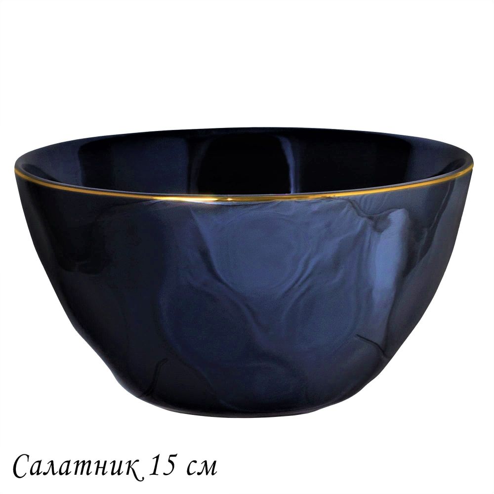 Lenardi 102-121 Салатник 15см STORM в под.уп.(х24)Фарфор