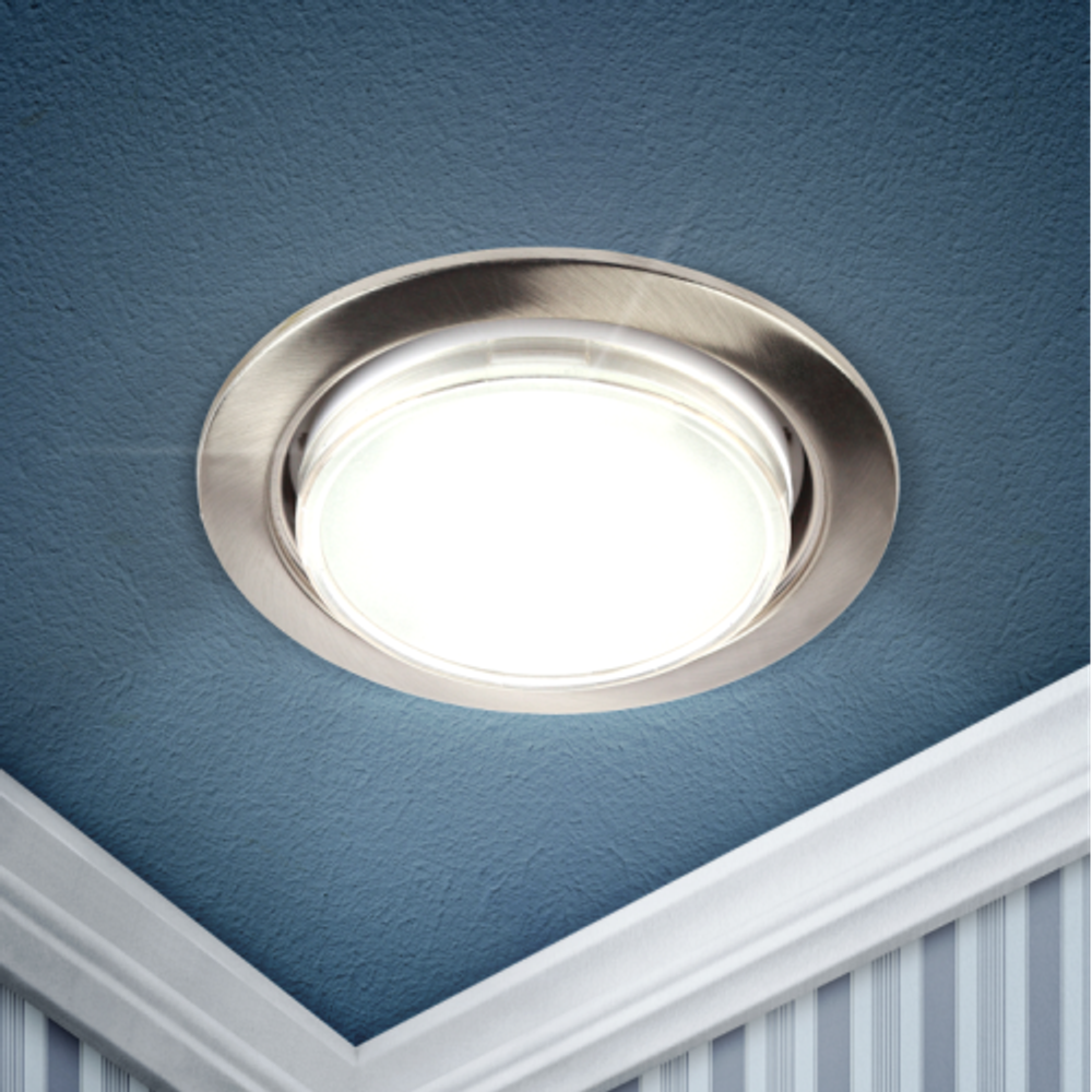 Светильник встраиваемый ЭРА KL35 SN-10 под лампу GX53 сатин никель набор 10 шт | Встраиваемые светильники Для ламп GX53