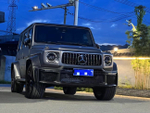 Пластиковый широкий обвес для Mercedes-Benz G-class W465 G63 G350 G580 G550 G500 2025 Гелик Гелентваген