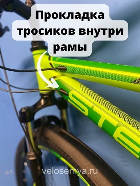 Горный скоростной велосипед 26 Stels Navigator 510 MD