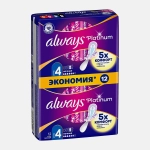 Прокладки Always Platinum Ultra Ночные 12шт