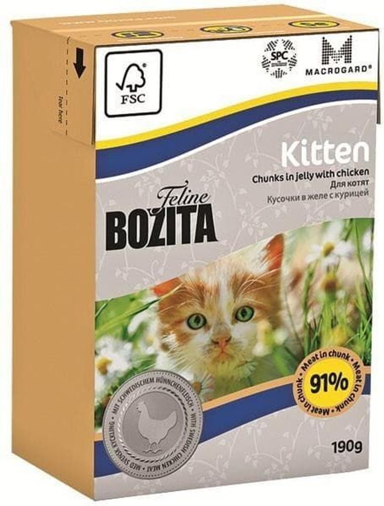 Bozita 190г. Кусочки в желе для Котят с курицей (Kitten)