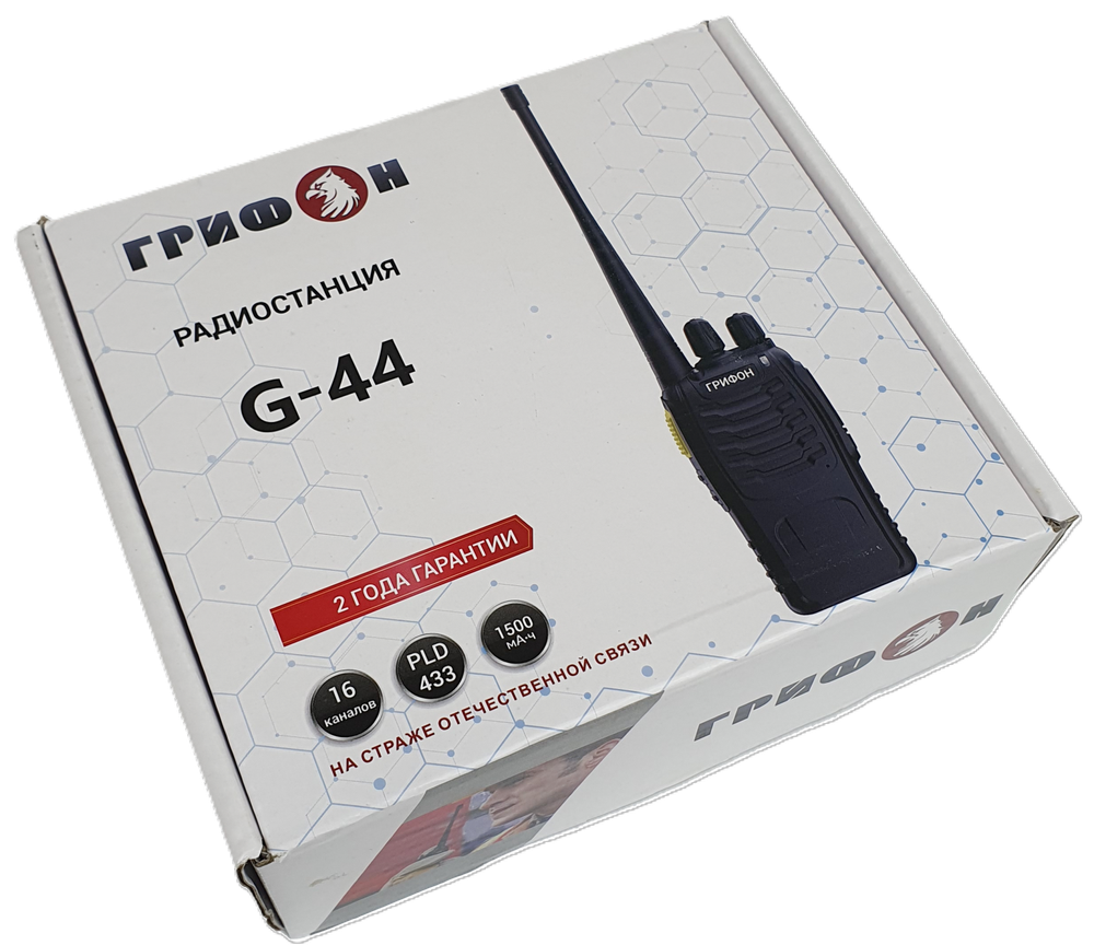 ГРИФОН G-44 Радиостанция портативная