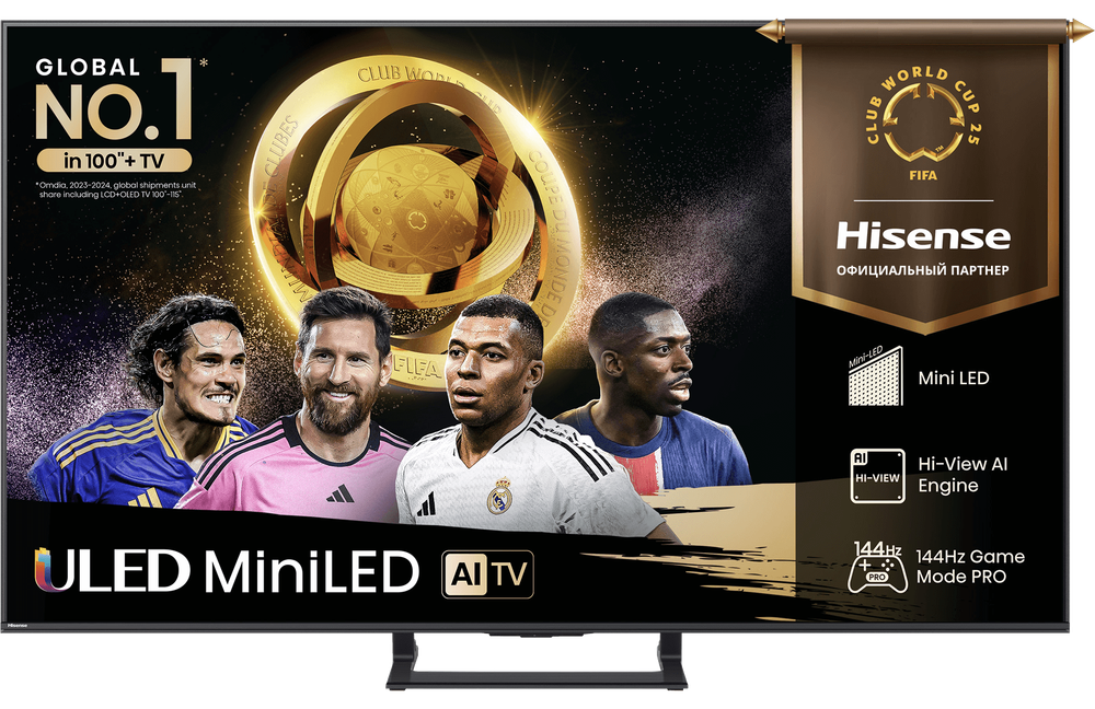 Телевизор QLED Hisense 75" 75E8Q угольно-серый 4K Ultra HD 144Hz MEMC DVB-T DVB-T2 DVB-C DVB-S DVB-S2 USB WiFi Smart TV