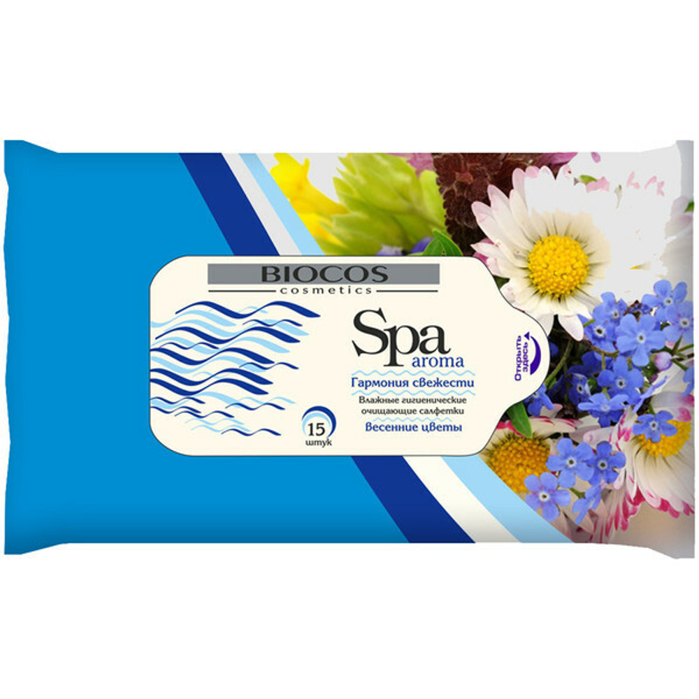 Салфетки влажные BIOCOS SPA Aroma Весенние цветы 15шт