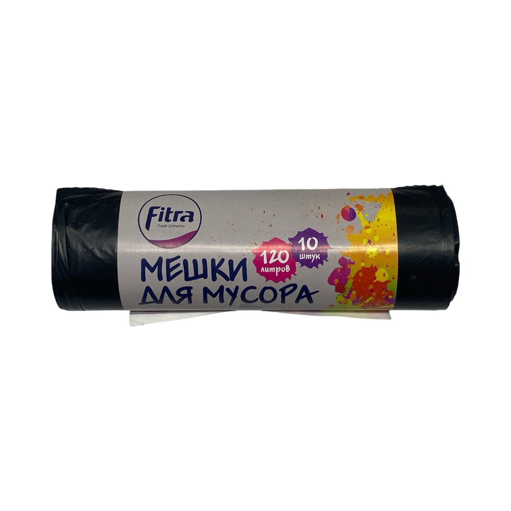 Мешки для мусора 120 л 10 шт (Фитра)