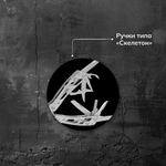 Мультитул Ganzo G202