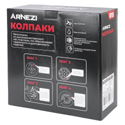 Колпаки R15 Meteor 4шт (серебристо-черно матовые) ABS-пластик ARNEZI A0702010