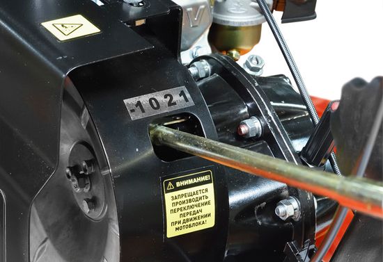 Мотоблок "ПАРМА" МБ-02-7,0