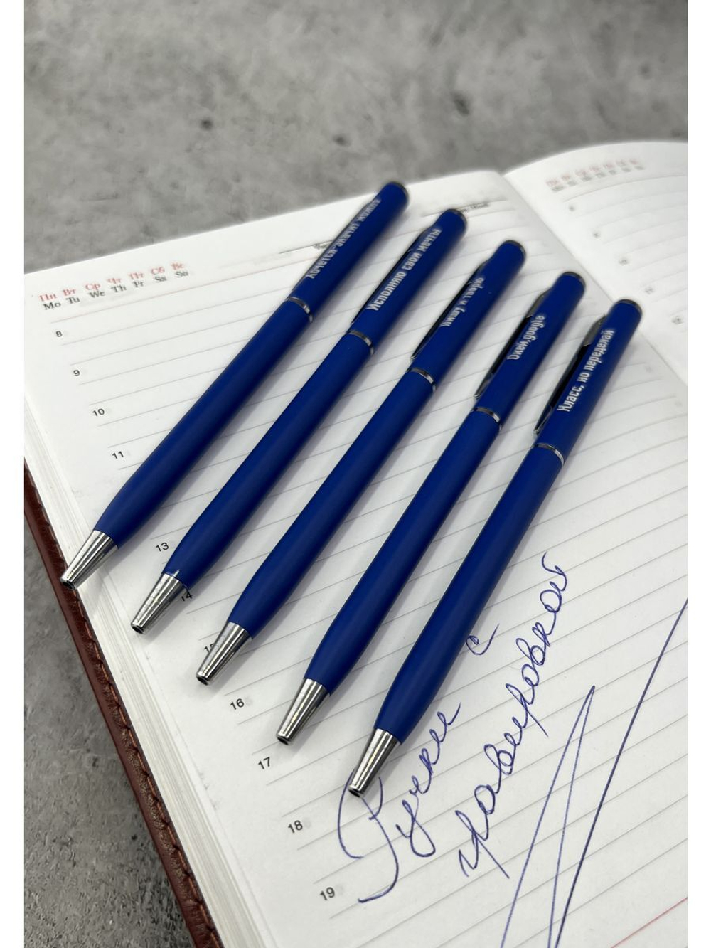 Набор ручек металлических с прикольными надписями