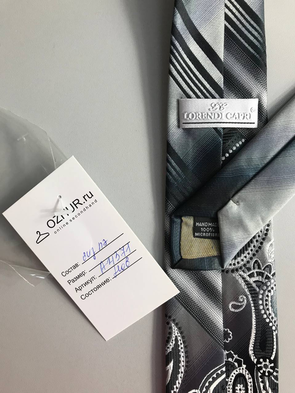Галстук Lorendi Capri стильный, новый