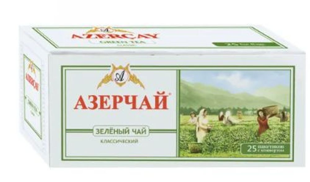 Чай зеленый Азерчай, 25 пак
