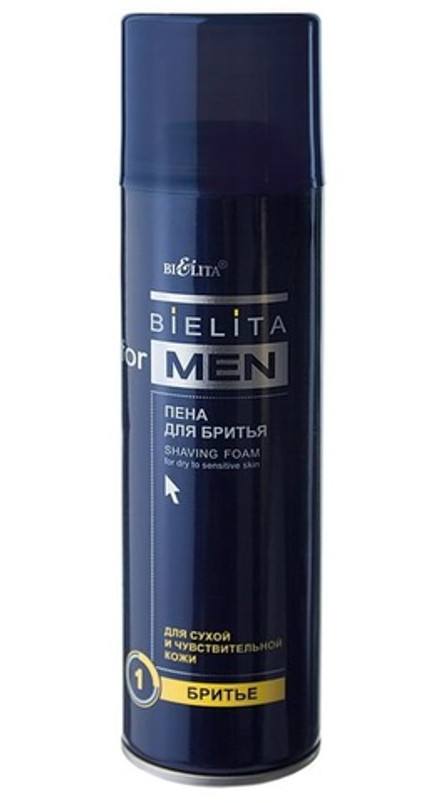 Пена для бритья "Bielita for Men" для сухой и чувствительной кожи 250мл. Белита