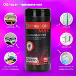 Салфетки для экранов всех типов и оптики BRAUBERG MAX ПЛОТНЫЕ, туба 100 шт., влажные.