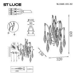 SL1660.101.02 Светильник настенный ST-Luce Хром/Хром, Прозрачный G9 2*5W 4000K