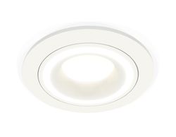 Ambrella Комплект встраиваемого светильника Techno XC7621040