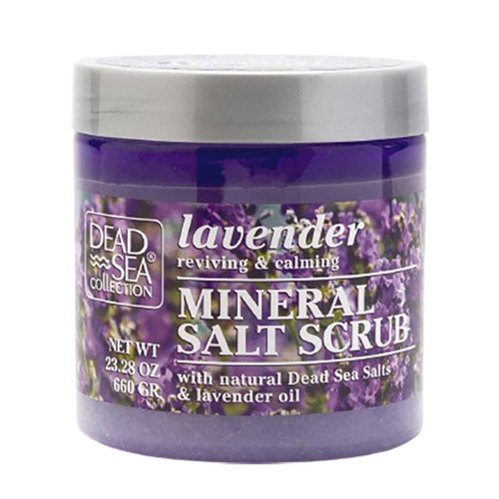 Скраб для тела с маслом Лаванды и минералами Мертвого моря DSC Lavender Salt Scrub 660г