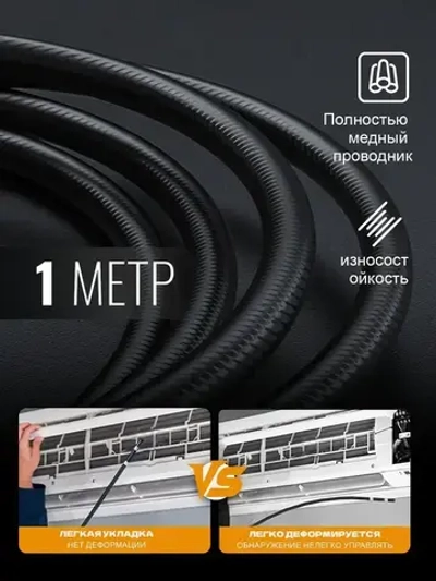 Эндоскоп/180 градусов/8 мм с ЖК -ДИСПЛЕЕМ/ручной эндоскоп с дисплеем, для осмотра канализационной трубы автомобильного двигателя