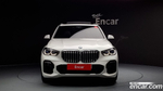 BMW X5 (G05) xDrive 45e M Sports (01.2021)
