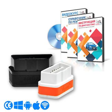 ELM327 Vgate iСar2 wi-fi RUS - автомобильный сканер