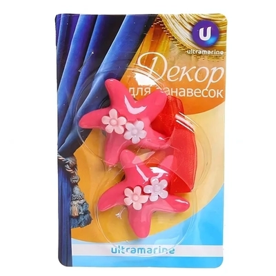 Подхват для штор на магните «Звезда коралловая» 4,5см S696к Ультрамарин