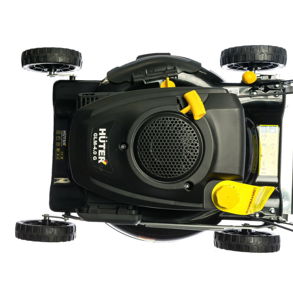 Газонокосилка бензиновая Huter GLM-4.0 G