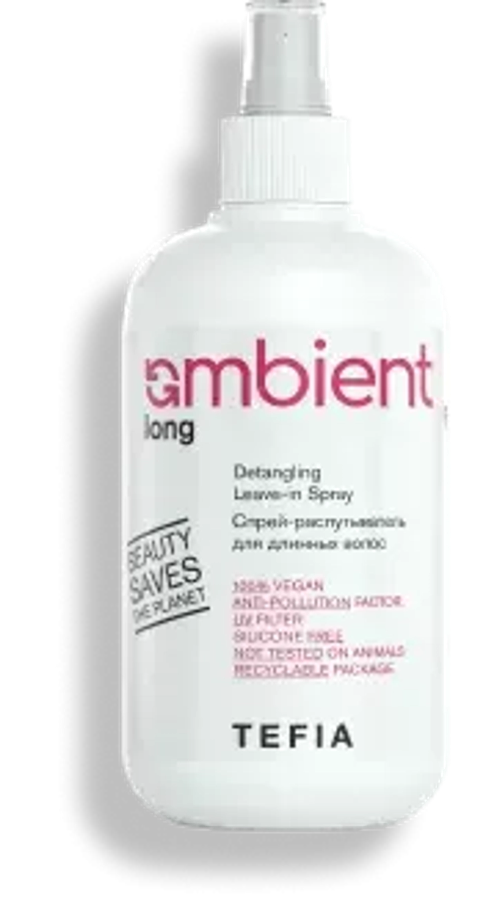Спрей-распутыватель для длинных волос Tefia Ambient Long Detangling Leave-in Spray, 250 мл