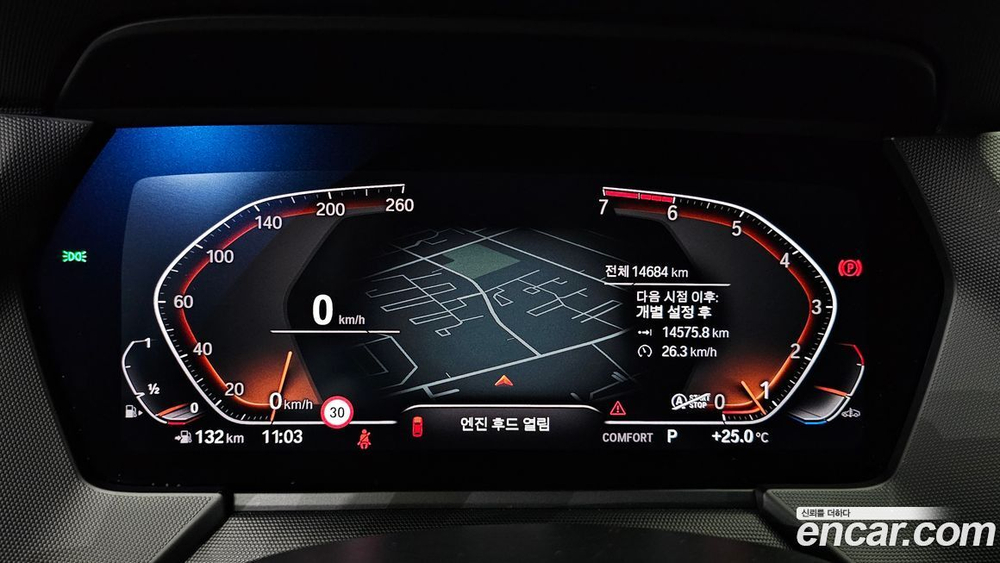 BMW 1 Series (F40) 120i Advantage (03.2022)