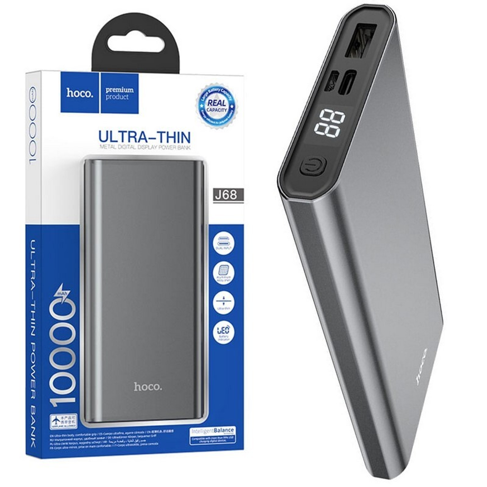 Портативный аккумулятор HOCO J68 10000 mAh (серый)