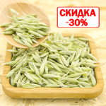 Овес молочной спелости (трава)