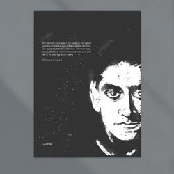 Плакат "Ф.Кафка"