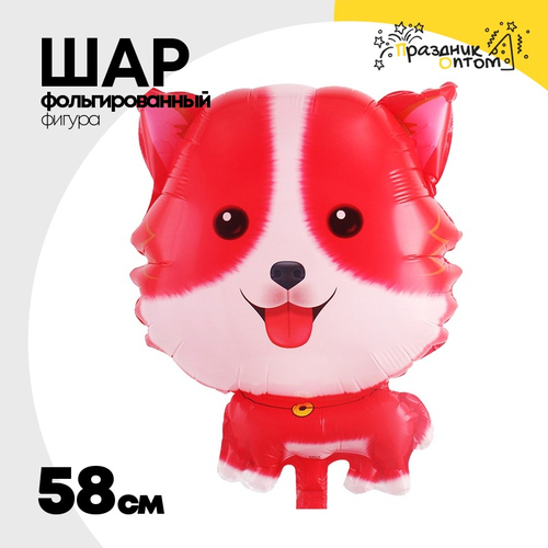 Шар Фольгированный Собака Корги красная (Красный)