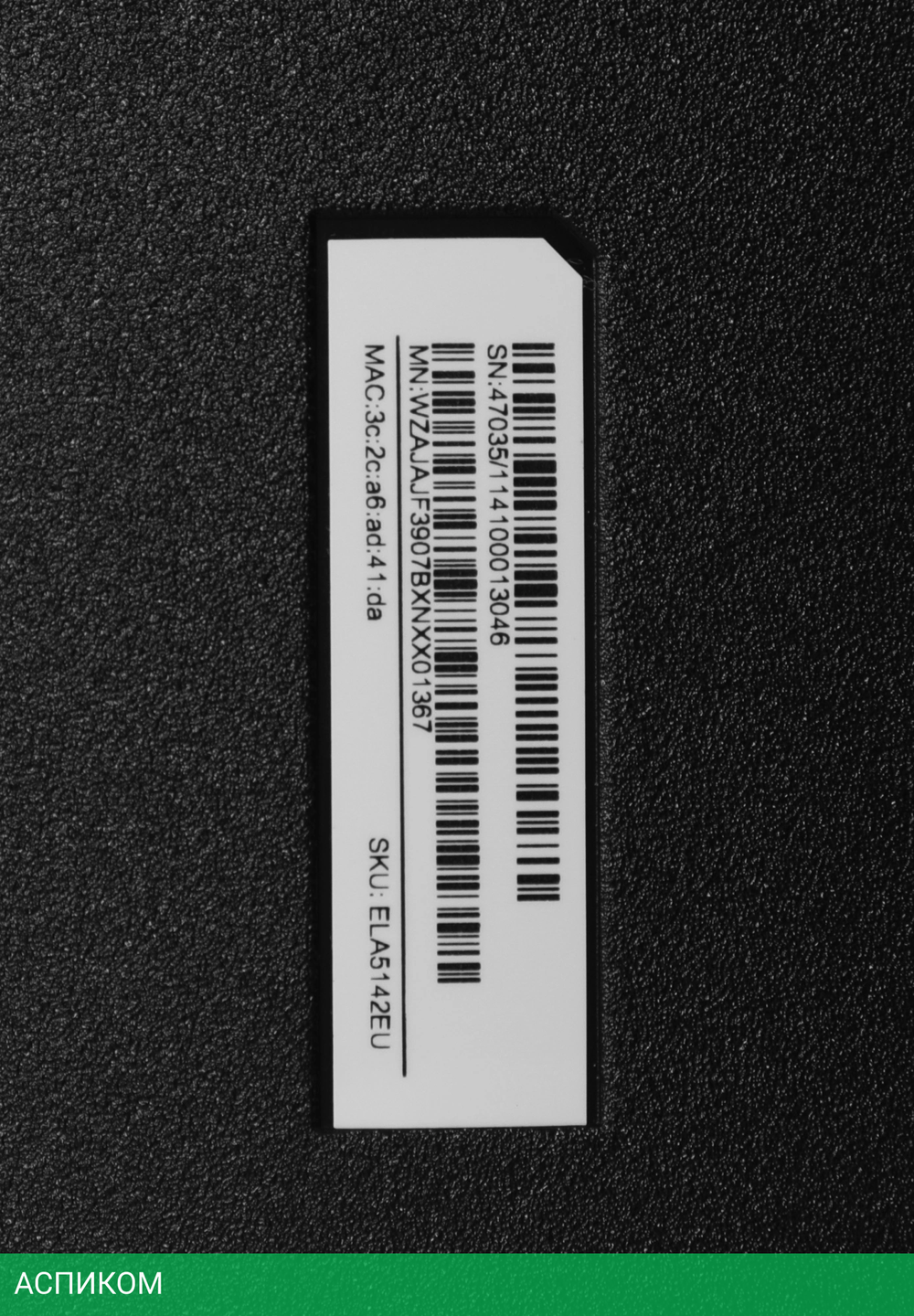 Телевизор LED Xiaomi 65" TV A2