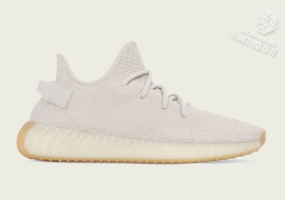 Кроссовки Adidas Yeezy Boost 350
