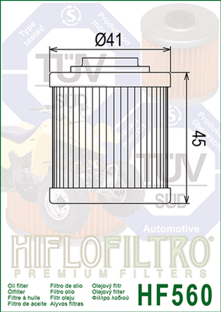 Фильтр масляный Hiflo Filtro HF560