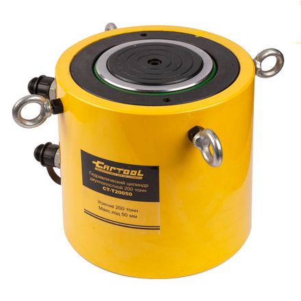 Гидроцилиндр 200т двухполостной ход 50мм Car-Tool CT-T20050