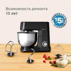 Кухонная машина Moulinex Bake Daily QA1708F1